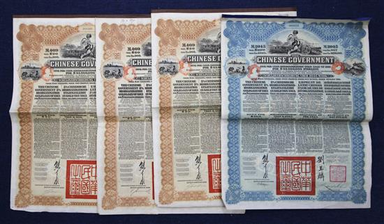 Fourteen Chinese Government £20 Gold Loan Bonds of 1913 and a similar £100 Gold Loan Bond Certificate
